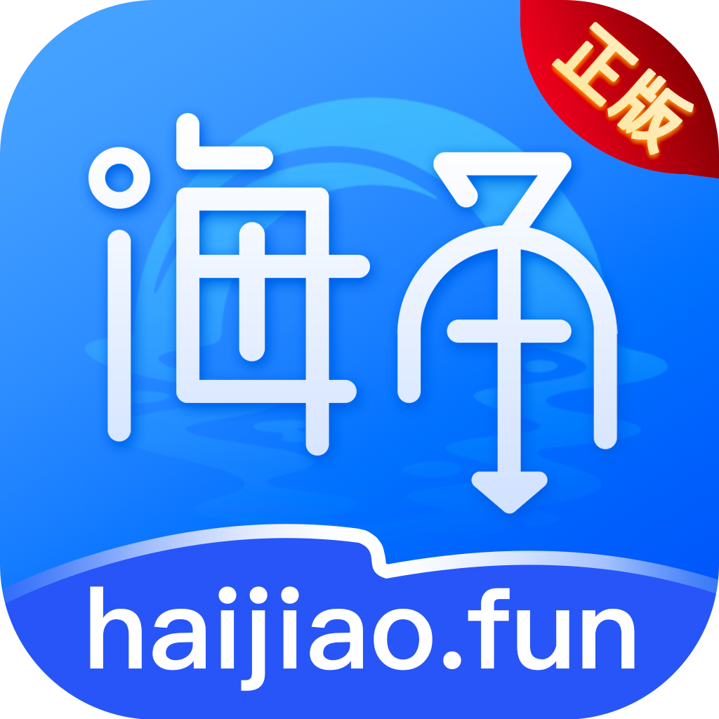 海角乱伦社区 image